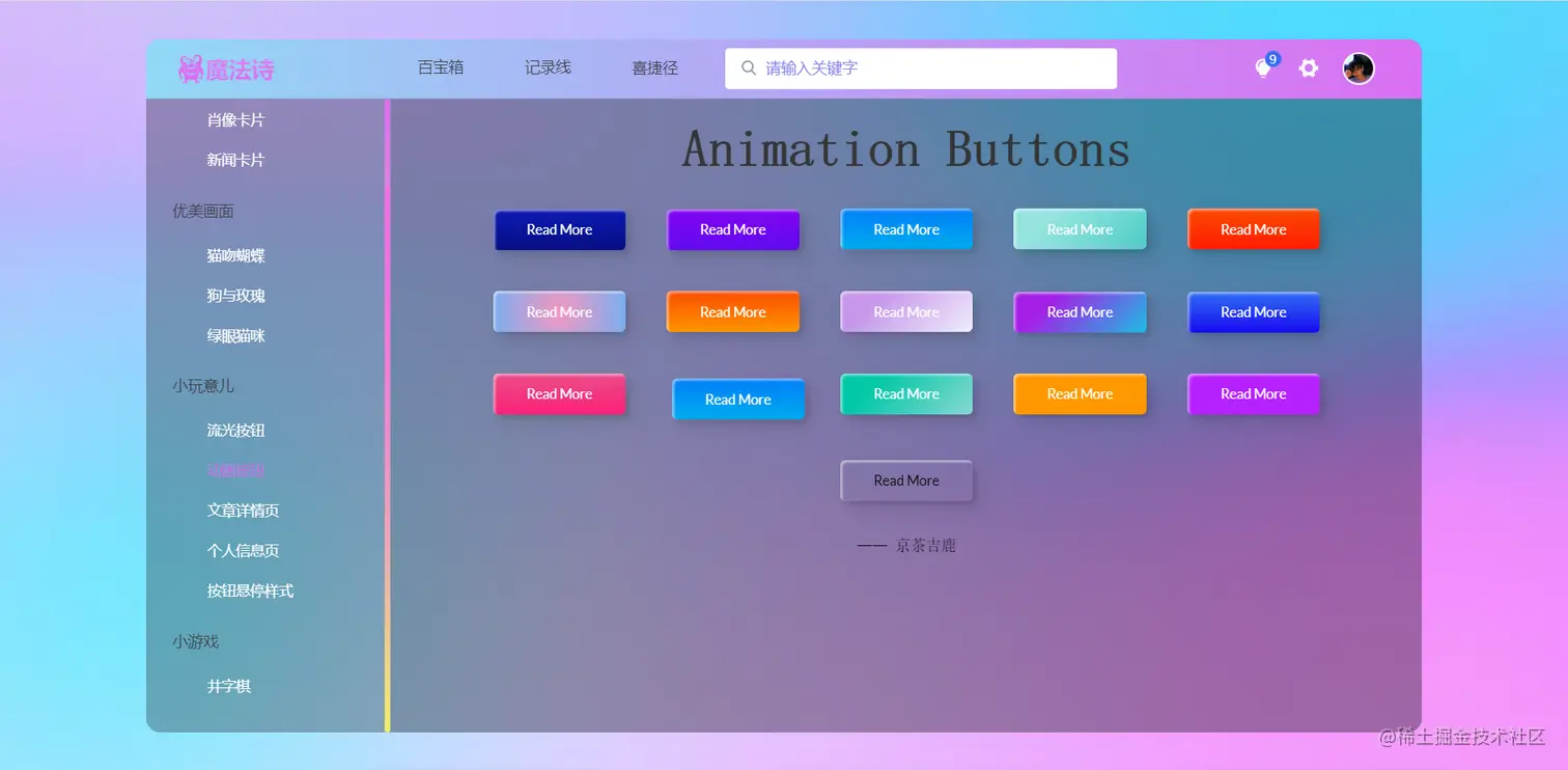 Image21.png