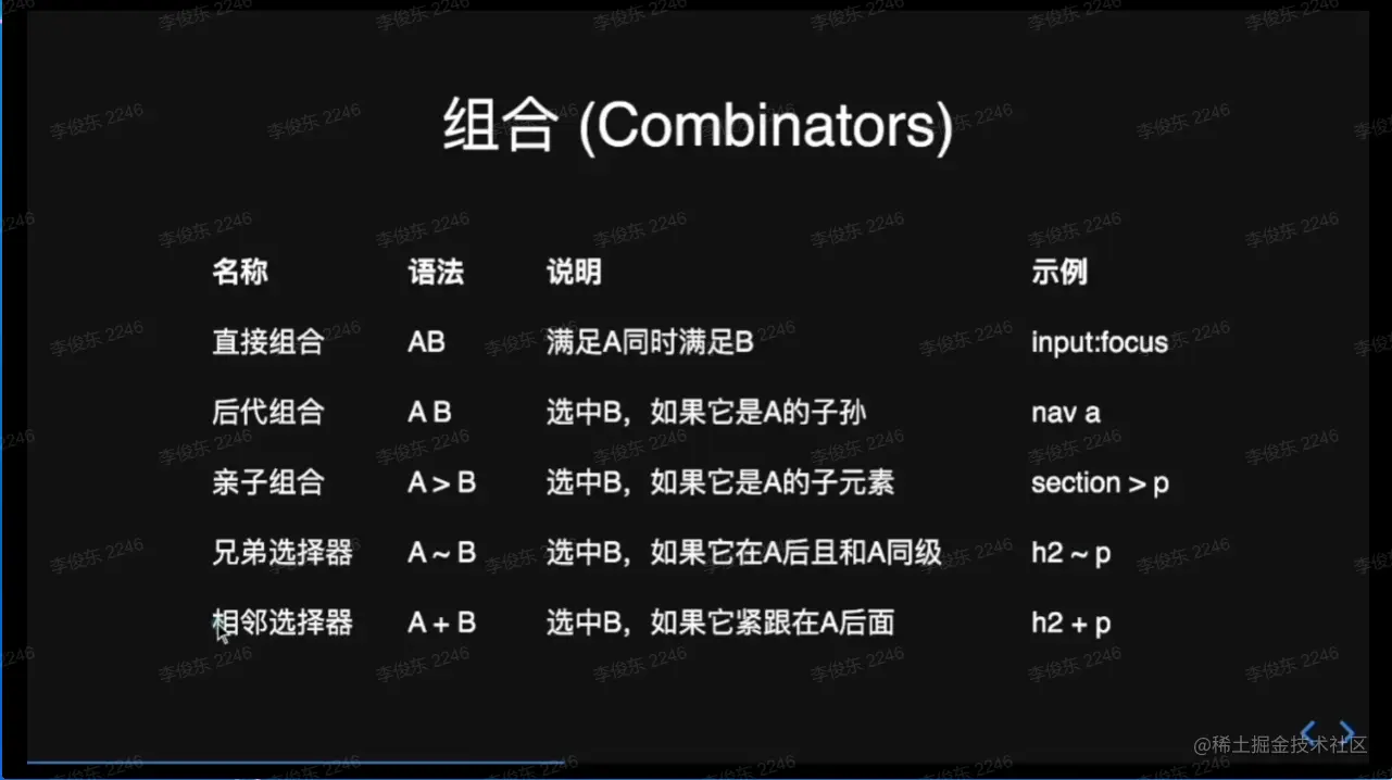 屏幕截图 2022-07-25 103855.png