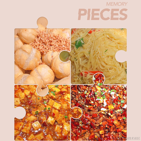 尚影嫣于2023-03-09 00:22发布的图片