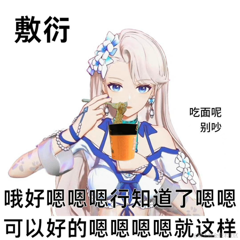 香香奶淇琳于2022-11-19 17:28发布的图片