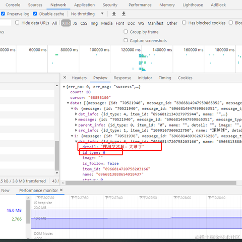 墨某于2021-05-27 14:29发布的图片