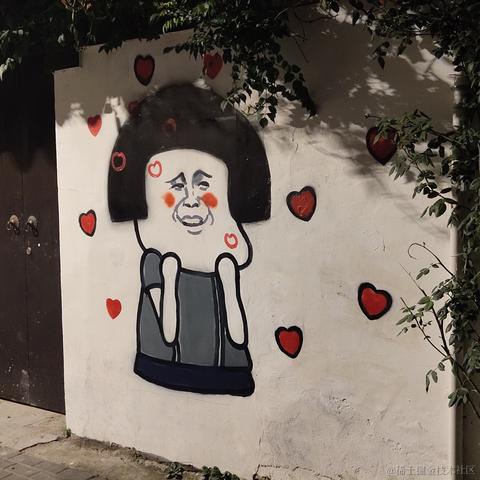 私涙洇于2023-04-28 11:35发布的图片