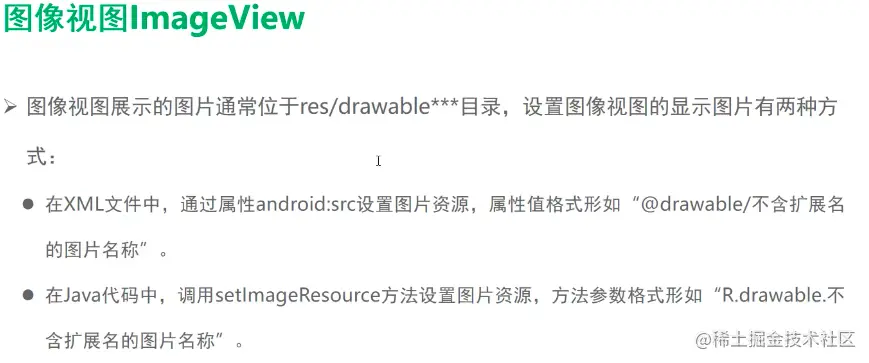 截屏2023-03-20 17.01.51.png