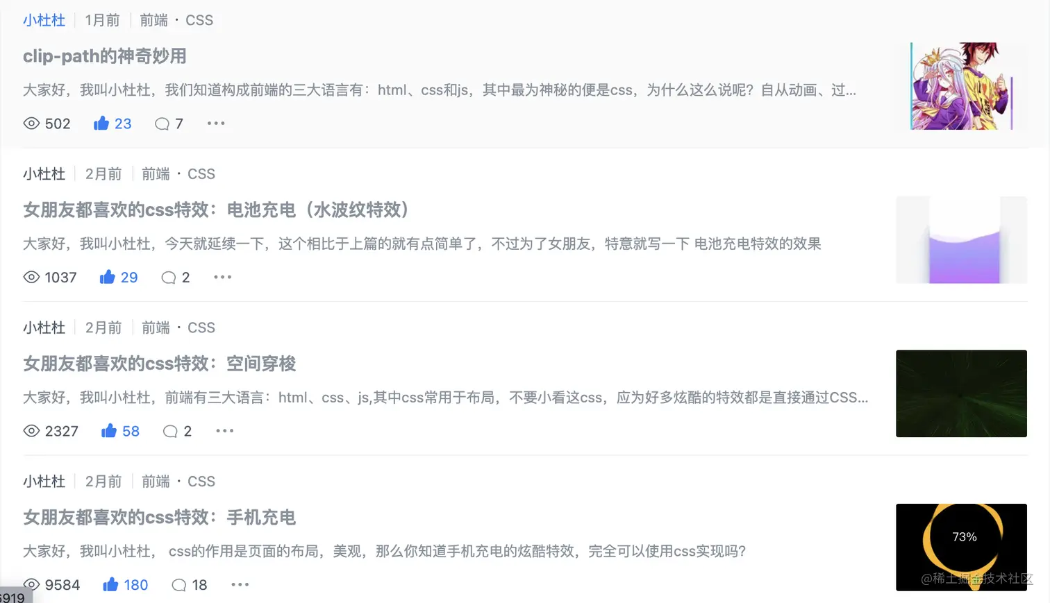 企业微信截图_249093c0-35d4-43e3-a97a-16d667cef88d.png