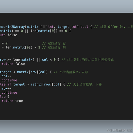 Wzy_CC于2020-09-08 15:47发布的图片