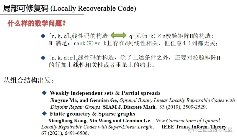 2023-04-19 18 23 06.png