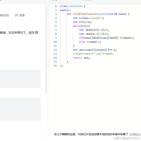 killer_queen4804于2023-04-02 23:04发布的图片