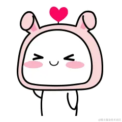 可爱表情