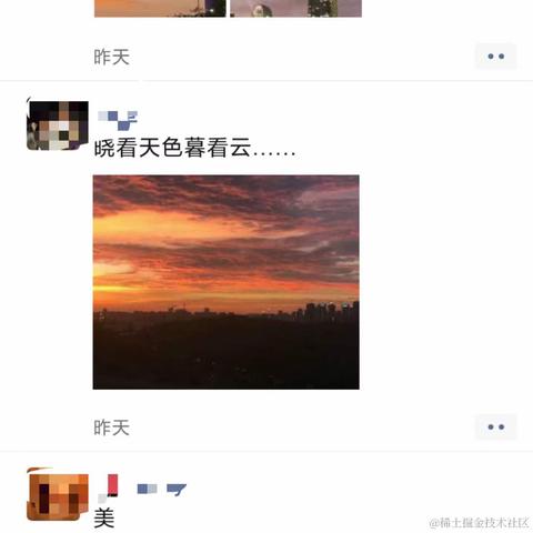 方圆的方方圆的圆于2022-07-15 10:05发布的图片