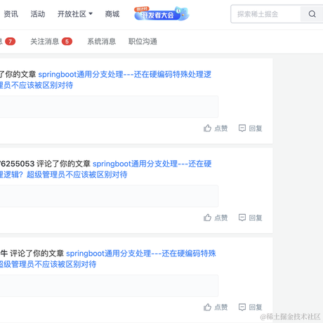 zxhtom于2022-07-21 20:12发布的图片