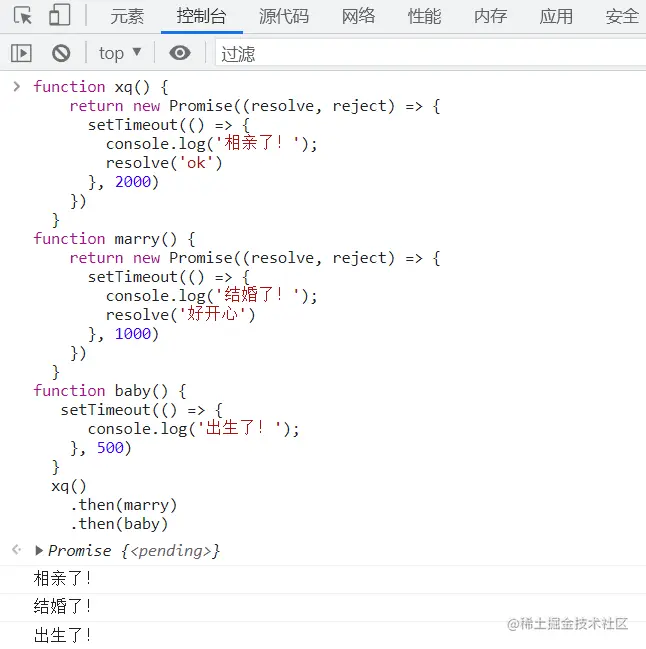 微信图片_20220720185056.png