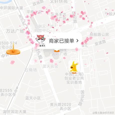 优雅的草莓于2020-08-25 11:24发布的图片