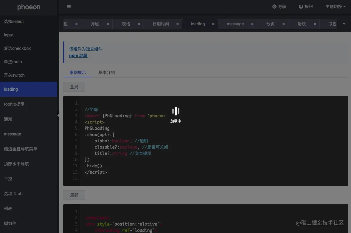 截屏2021-09-25 15.04.09.png