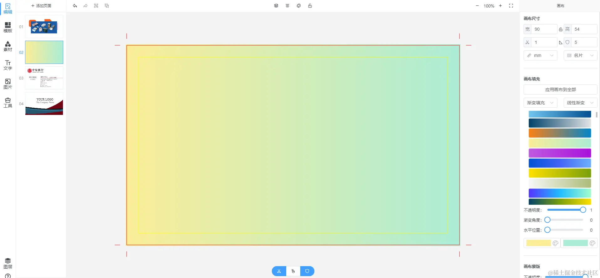 gradient.png