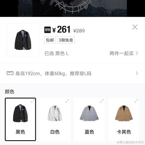 Asen于2023-02-27 15:18发布的图片