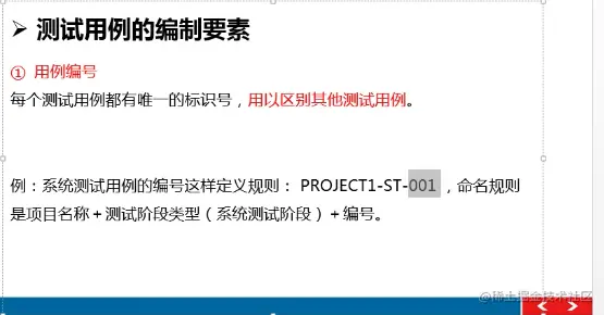 截圖 2021-05-08 13.28.41.png