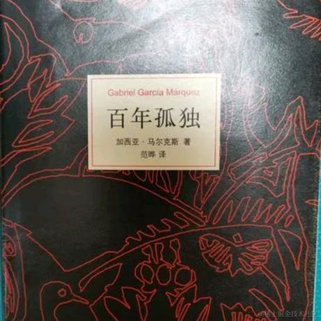 吃饭发现不饿于2022-07-26 07:22发布的图片