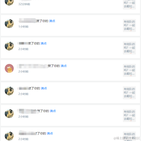 阿彪肠粉店于2023-02-14 14:16发布的图片