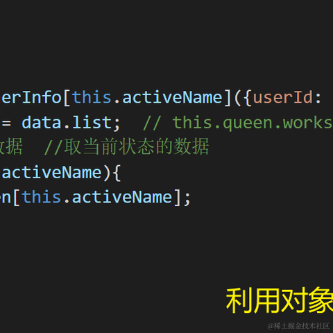 林子酱于2020-12-29 10:11发布的图片