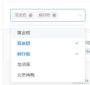 微信截图_20240309144923.png