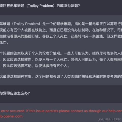 共饮一杯无于2023-02-12 13:55发布的图片