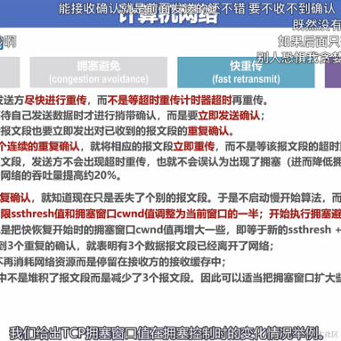 秃头贝极星于2022-11-13 23:53发布的图片