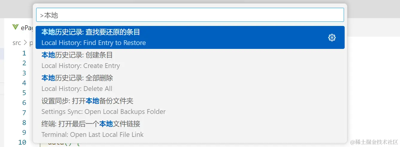 屏幕截图 2023-11-18 111524.png