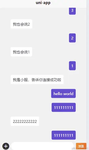 333.gif