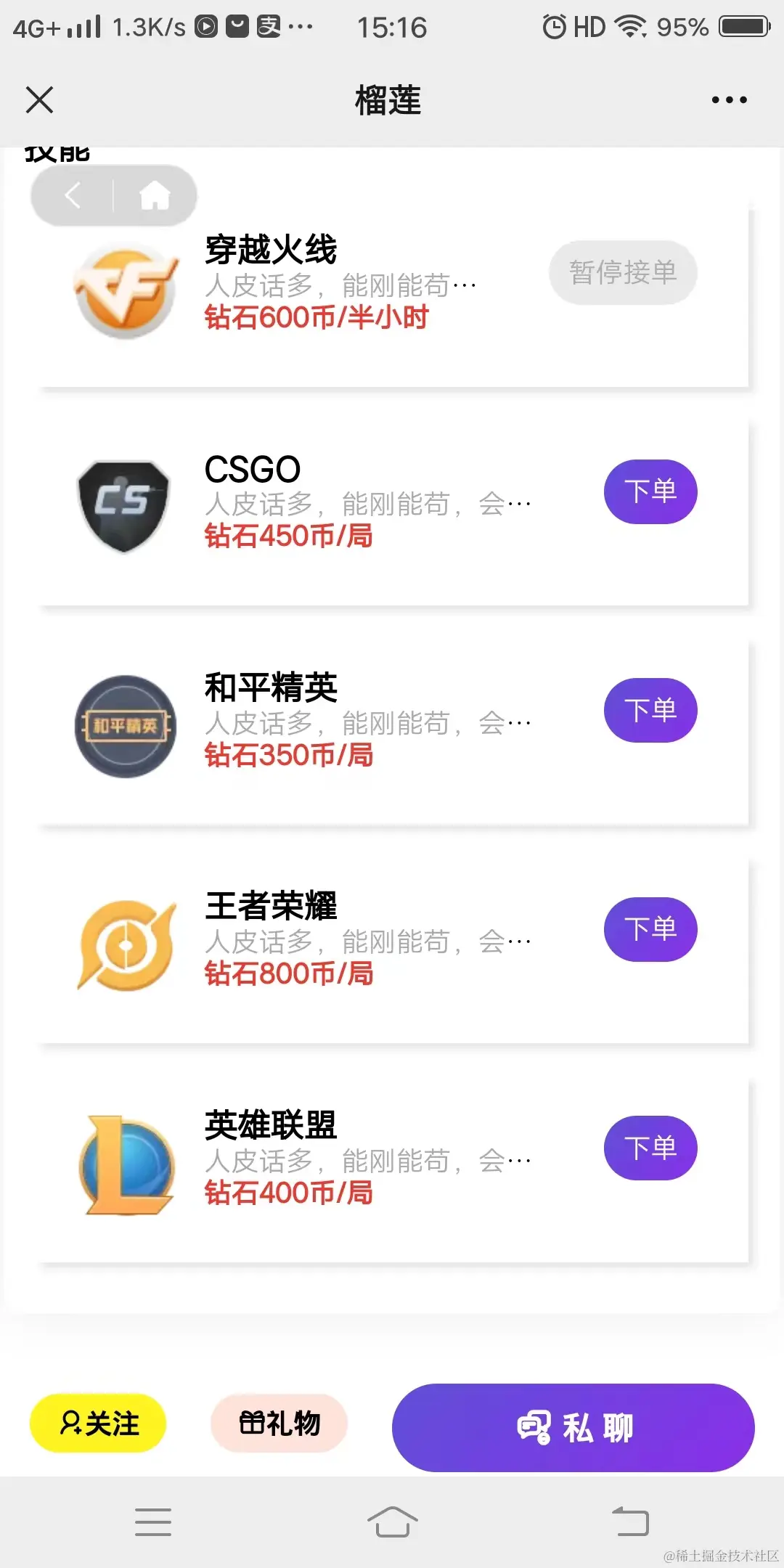 55.jpg