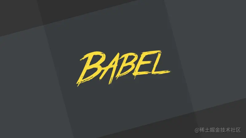 babel.png
