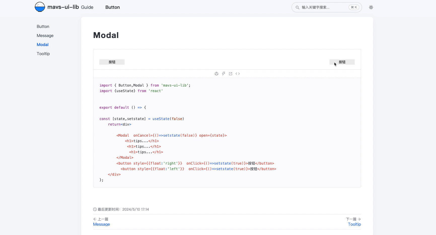 Kapture 2024-05-10 at 18.12.39.gif