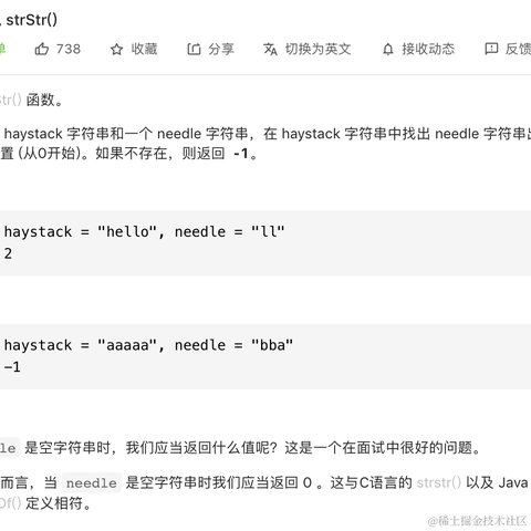 李白的手机于2021-03-14 14:07发布的图片
