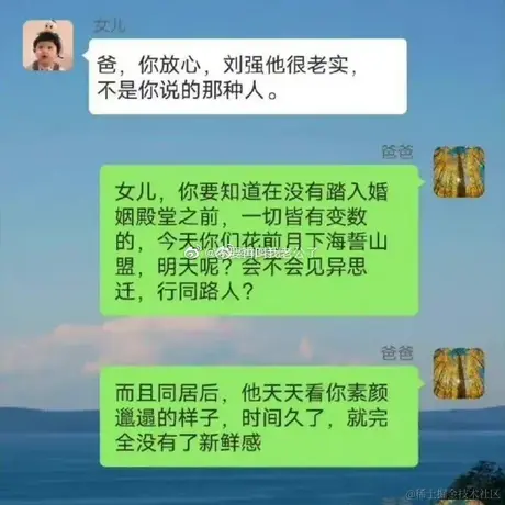 node_modules_r于2022-07-29 16:14发布的图片