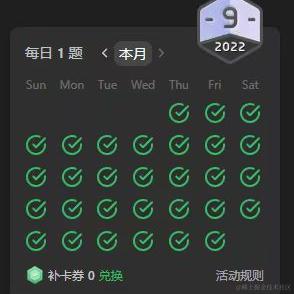 HMM于2022-09-30 21:25发布的图片