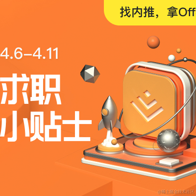 来自格兰芬多的邦妮于2021-04-02 15:51发布的图片