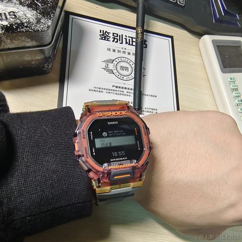 丁烷人是我了于2022-11-10 12:04发布的图片