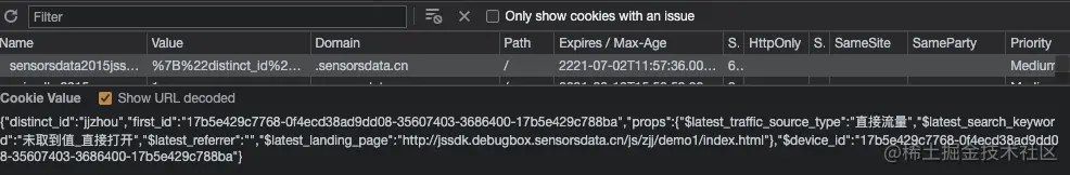 图 3-2 浏览器中 Cookie 的用户信息更新.png