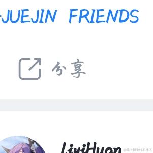 liyiHuan于2022-11-29 09:56发布的图片