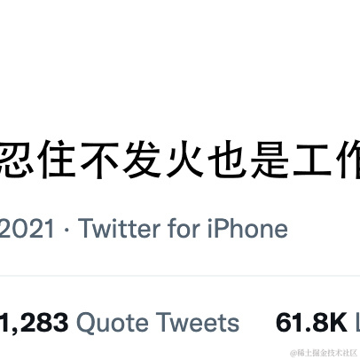 一路向北g于2021-11-17 21:49发布的图片