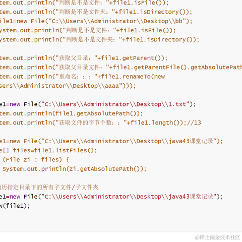 鱼鲤于2022-09-21 22:56发布的图片