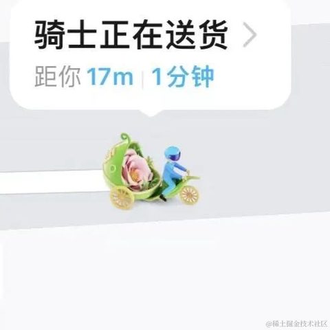 jayjay于2023-04-21 11:15发布的图片