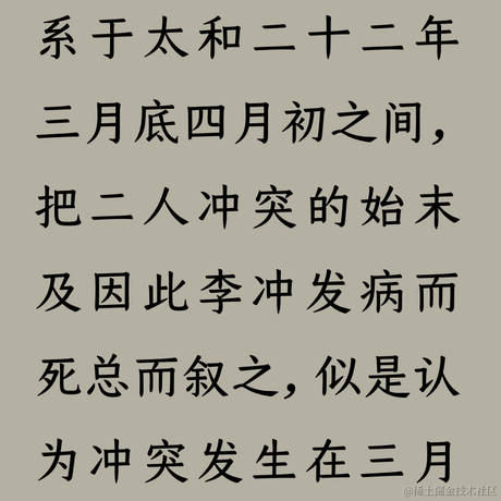一木1于2022-12-17 12:07发布的图片