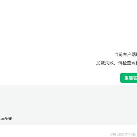 红杏丶开机于2023-10-23 15:33发布的图片