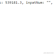 摸鱼累了于2021-07-22 16:08发布的图片
