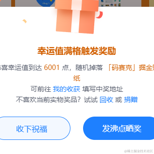 Hope_1于2023-03-07 10:20发布的图片