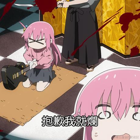 请假的路人甲于2022-11-27 22:24发布的图片