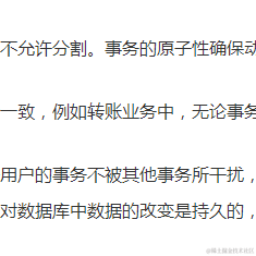 张小强_于2020-12-04 11:32发布的图片