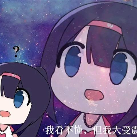 我老婆是向晚于2022-11-09 10:30发布的图片
