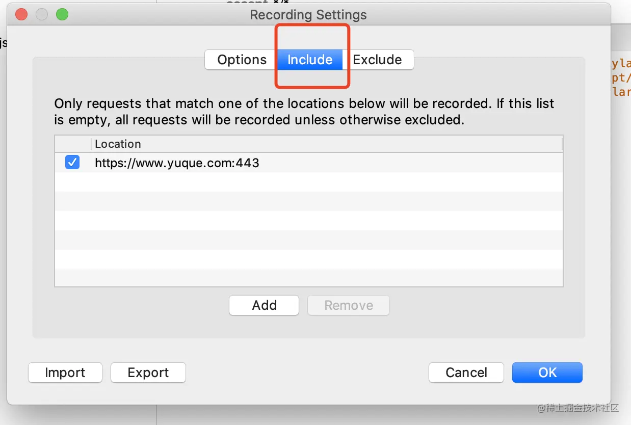 recording-settiong-include.png