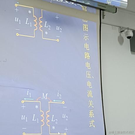 一条黄花鱼于2023-05-05 22:11发布的图片